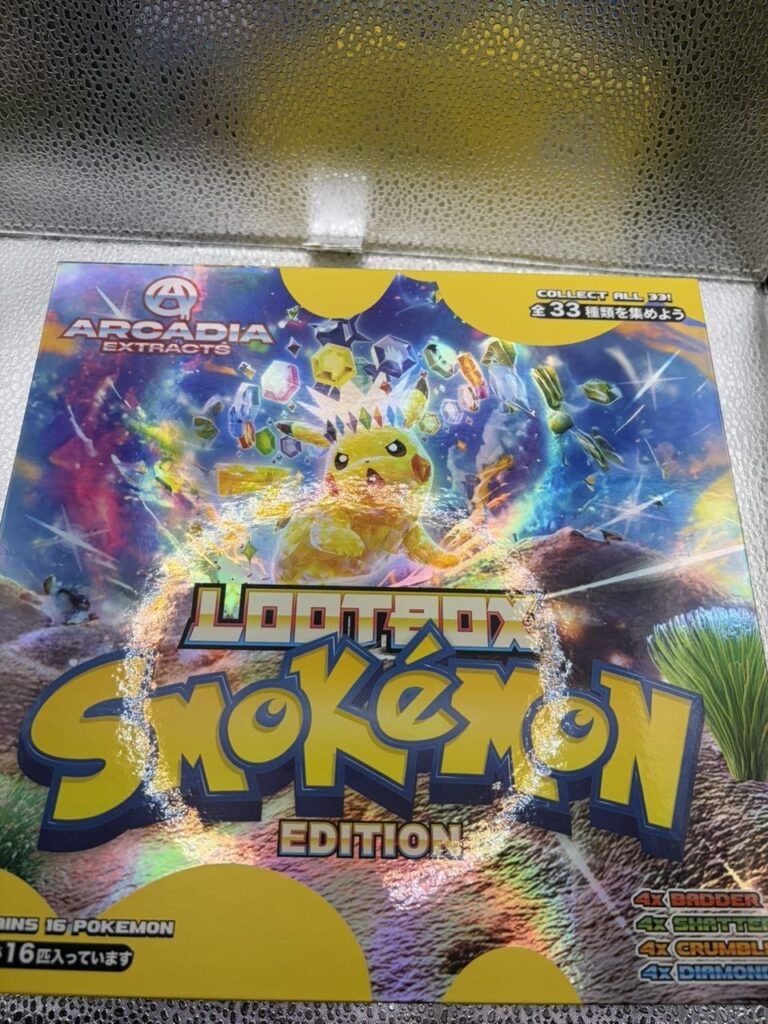 arcadia extracts lootbox smokemon edition